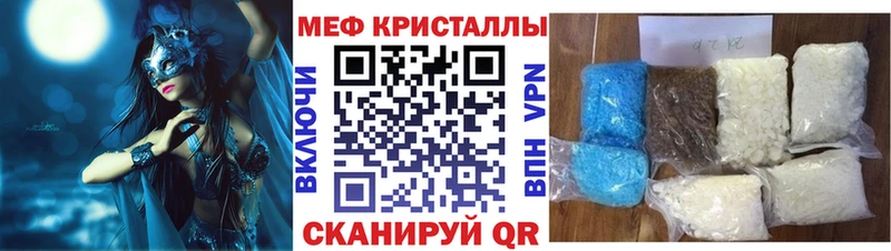 Где продают наркотики Алексин АМФЕТАМИН  Alpha PVP  ГАШИШ  Конопля 