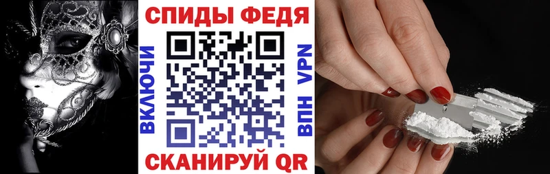 цена   Алексин  АМФЕТАМИН Розовый 