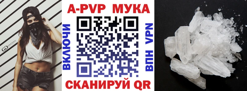 OMG   Алексин  Alpha-PVP СК КРИС 