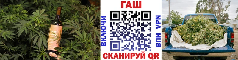 Печенье с ТГК марихуана  хочу   KRAKEN ТОР  Алексин 