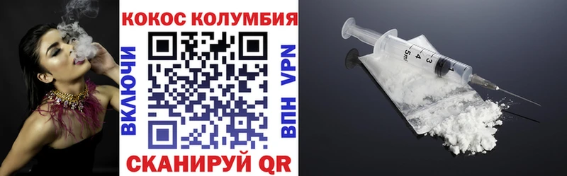 COCAIN Боливия  ссылка на мегу онион  дарк нет состав  Алексин 