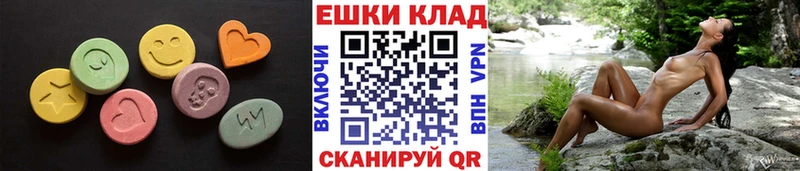 купить наркотик  Алексин  Экстази Philipp Plein 