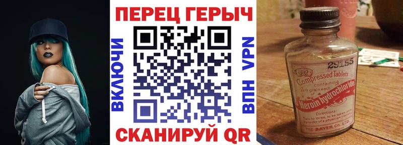 наркотики  Алексин  ГЕРОИН афганец 