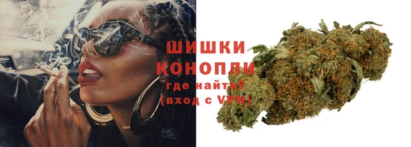 2c-b Нягань