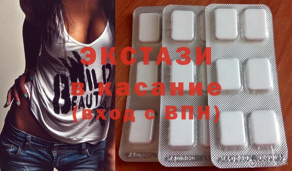 мяу мяу мука Нязепетровск