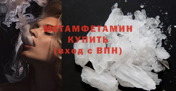 мяу мяу мука Нязепетровск
