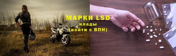 2c-b Нягань