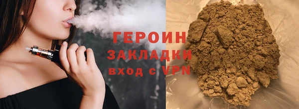 мяу мяу мука Нязепетровск