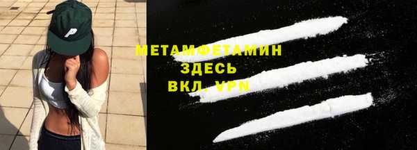 2c-b Нягань