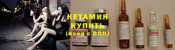 мяу мяу мука Нязепетровск