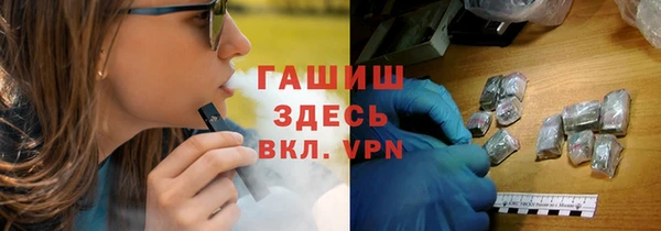 2c-b Нягань