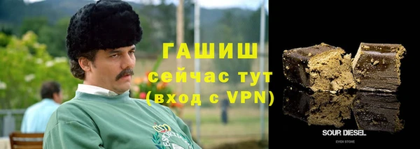 кокаин колумбия Новодвинск