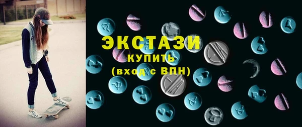2c-b Нягань