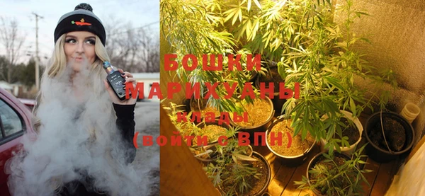 мяу мяу мука Нязепетровск