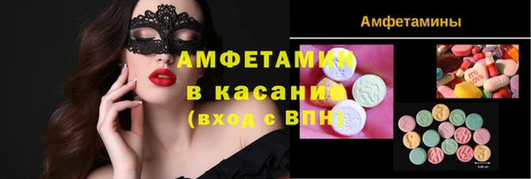 2c-b Нягань