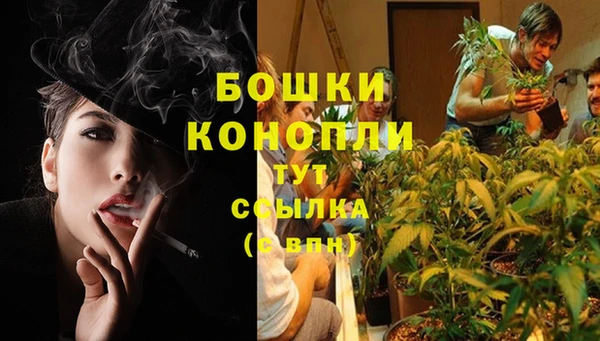 мефедрон VHQ Няндома