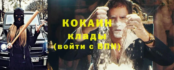 2c-b Нягань
