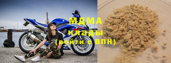 2c-b Нягань