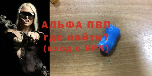 2c-b Нягань