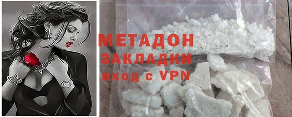 соль курить ск Новокубанск