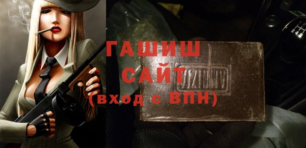 мефедрон VHQ Няндома