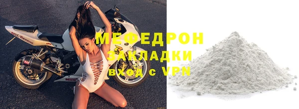 2c-b Нягань
