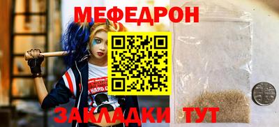 наркотики Малоярославец