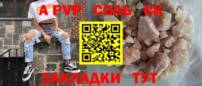 mix Абакан