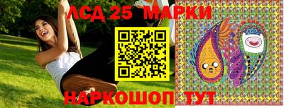 крисы Абинск