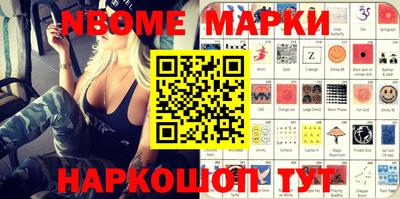 mix Абакан