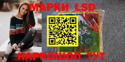 mix Абакан