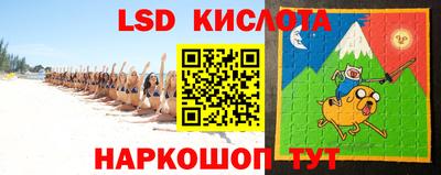 mix Абакан