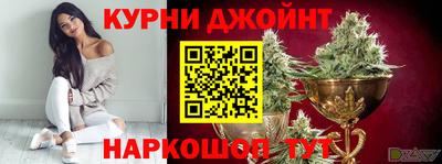 марки nbome Азнакаево