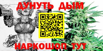 спайс Азнакаево