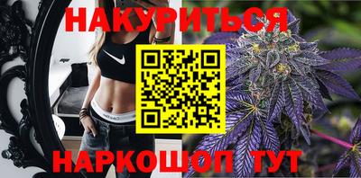 марки nbome Азнакаево