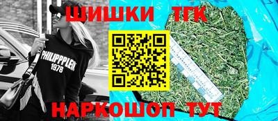 марки nbome Азнакаево