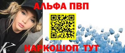mix Абакан