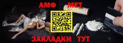 mix Абакан