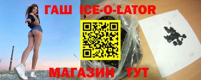 mix Абакан