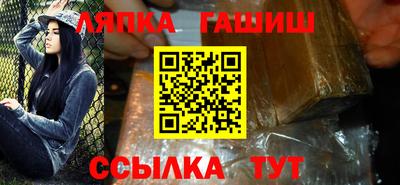 mix Абакан