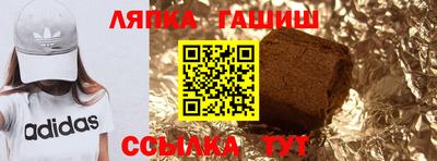 mix Абакан