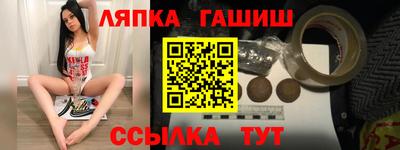 марки nbome Азнакаево