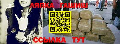 марки nbome Азнакаево