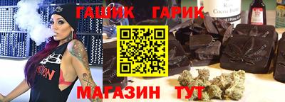 mix Абакан