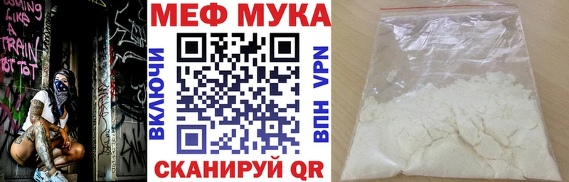 мориарти телеграм Алексин МЕФ VHQ