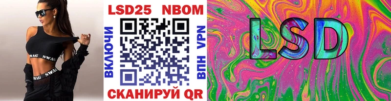 Марки N-bome 1,5мг  KRAKEN ССЫЛКА  Алексин 